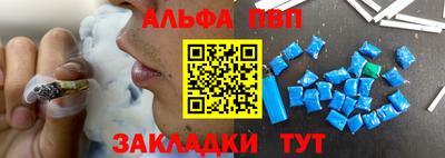 jwh Обь