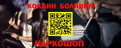 не бодяженный Новокубанск