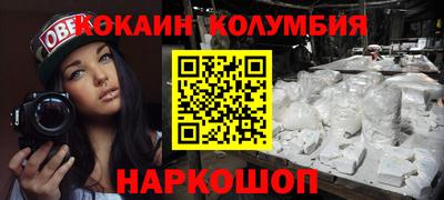 не бодяженный Новокубанск