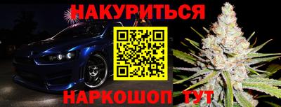 не бодяженный Новокубанск