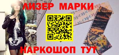 не бодяженный Новокубанск