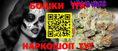 Альфа ПВП Обнинск