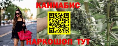 альфа пвп VHQ Новодвинск