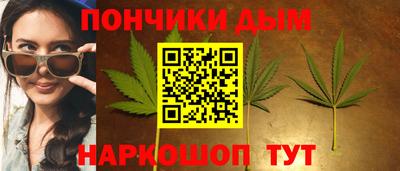 не бодяженный Новокубанск