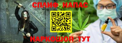 не бодяженный Новокубанск