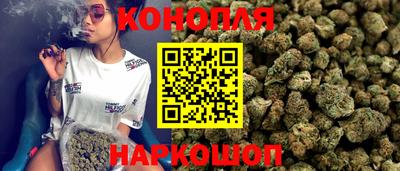 альфа пвп VHQ Новодвинск
