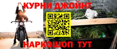 не бодяженный Новокубанск