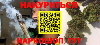 не бодяженный Новокубанск