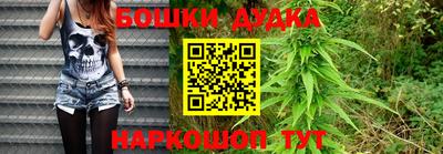 альфа пвп VHQ Новодвинск