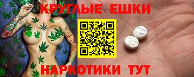альфа пвп VHQ Новодвинск
