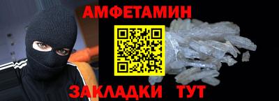не бодяженный Новокубанск