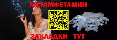 не бодяженный Новокубанск