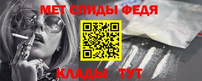 не бодяженный Новокубанск