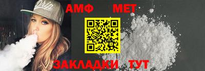 не бодяженный Новокубанск