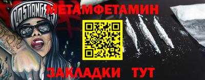 не бодяженный Новокубанск