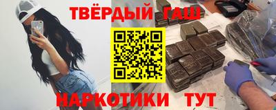 не бодяженный Новокубанск