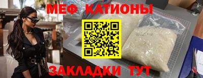 гашик Новозыбков