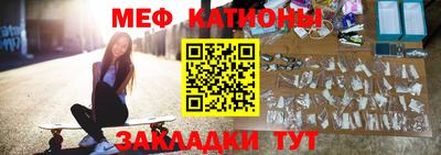 гашик Новозыбков