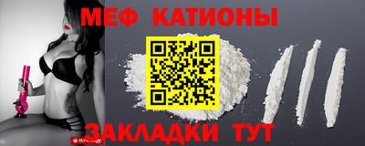 не бодяженный Новокубанск